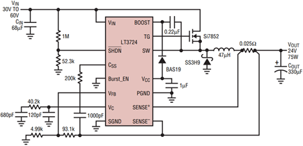 通用控制器简化高压DC/DC转换器设计的解决方案